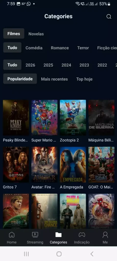 Deepcine